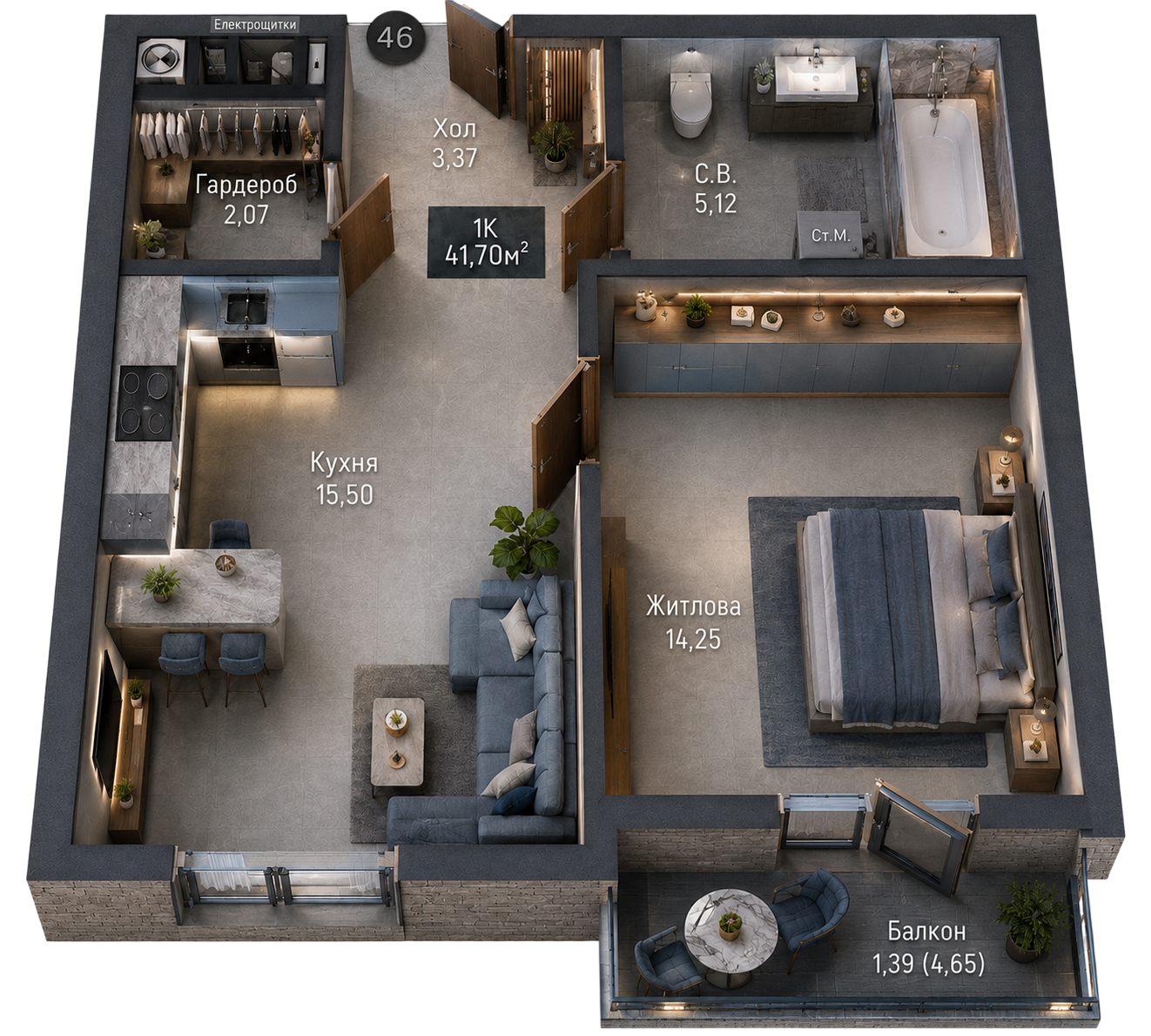 Планування квартири 41,70 м2 у Grand Residence Chernivtsi